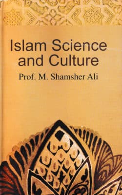 ISLAM SCIENCE AND CULTURE