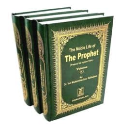 NOBLE LIFE OF THE PROPHET (3 VOL. SET)