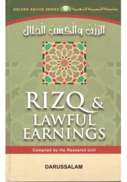 RIZQ LAWFUL EARNINGS