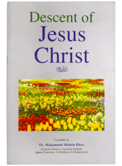 DESCENT OF JESUS CHRIST
