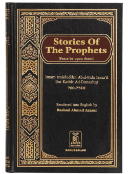 STORIES OF THE PROPHETS