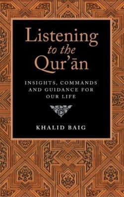 LISTENING TO THE QURAN