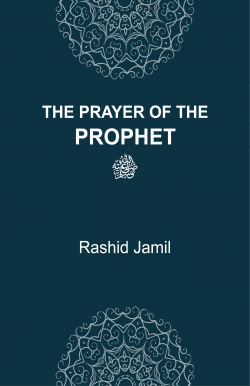 THE PRAYER OF THE PROPHET ﷺ (POCKET SIZE)