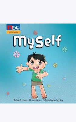 MY SELF