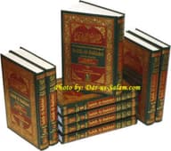 SAHIH AL-BUKHARI – ARABIC-ENGLISH (9 VOLS. SET)
