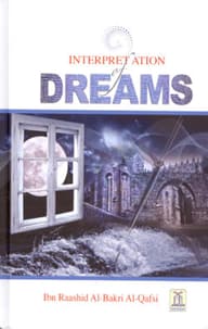 INTERPRETATION OF DREAMS