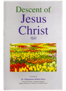 DESCENT OF JESUS CHRIST