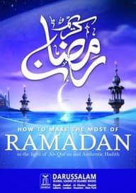 HOW TO MAKE THE MOST OF RAMADHAN