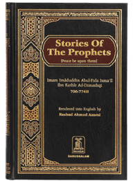 STORIES OF THE PROPHETS