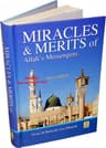 MIRACLES AND MERITS OF ALLAH MESSENGER