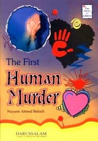 THE FIRST HUMAN MURDER