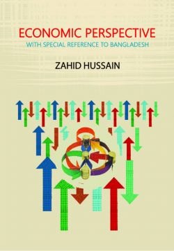 ECONOMIC PERSPECTIVE WITH SPECIAL REFERENCE TO BANGLADESH