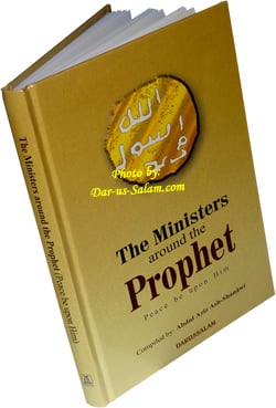 THE MINISTERS AROUND THE PROPHET