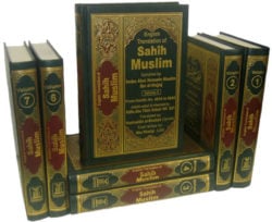 SAHIH MUSLIM – ARABIC-ENGLISH (7 VOLS. SET)