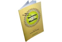 FORTRESS OF THE MUSLIM (BIG SIZE)