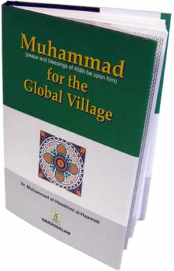 MUHAMMAD FOR THE GLOBAL VILLAGE
