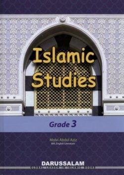 ISLAMIC STUDIES GRADE 3