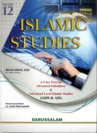 ISLAMIC STUDIES GRADE 12