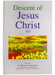 DESCENT OF JESUS CHRIST