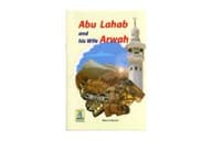 ABU LAHAB AND HIS WIFE ARWAH