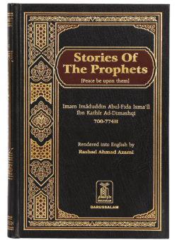 STORIES OF THE PROPHETS