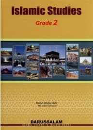ISLAMIC STUDIES GRADE 2