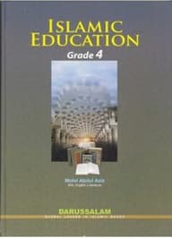 ISLAMIC STUDIES GRADE 4
