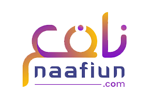 Naafiun Logo